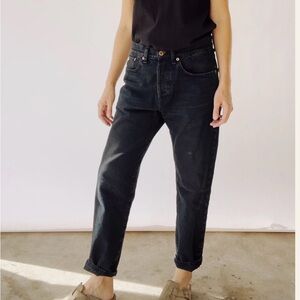 Women's Black Boyfriend Jeans